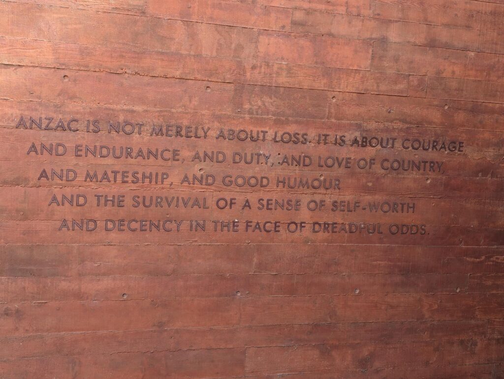 One of the Shrine’s inscriptions at the entrance
