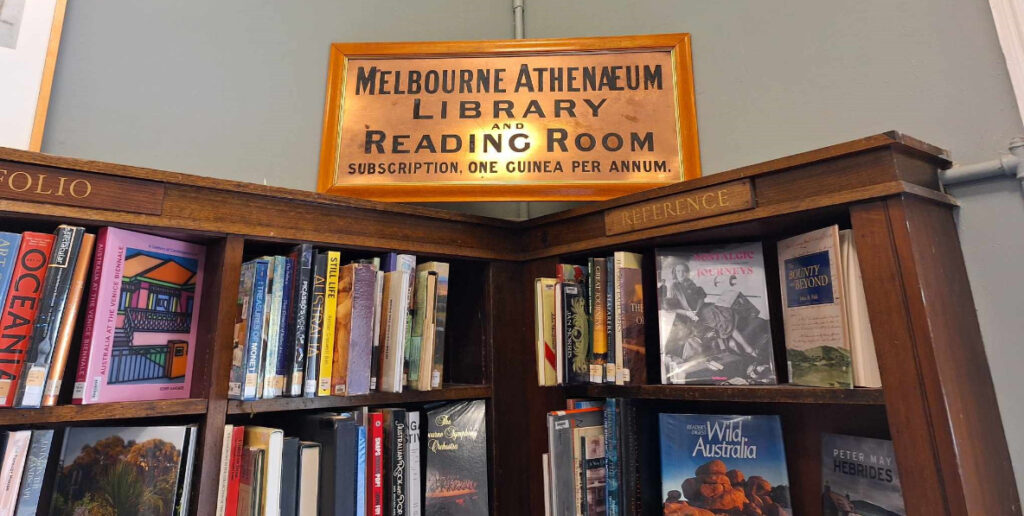 Melbourne Athenaeum Library and Reading Room
