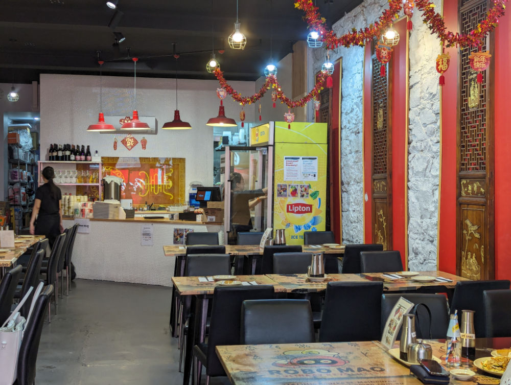 RoboMao Gluten free chinese melbourne