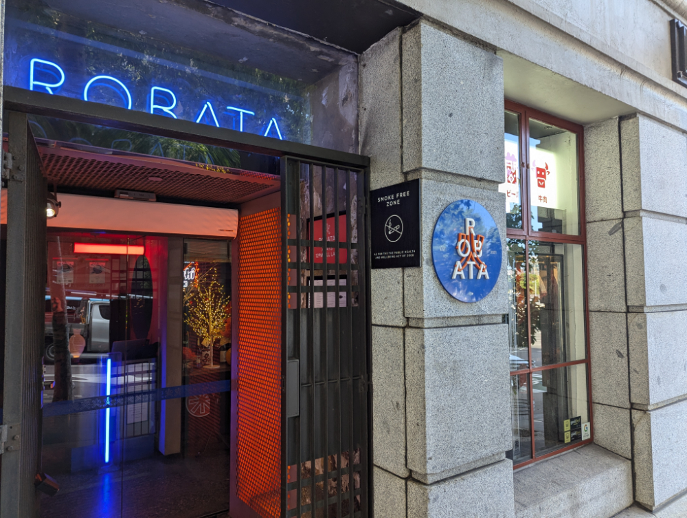 Robata front entrance