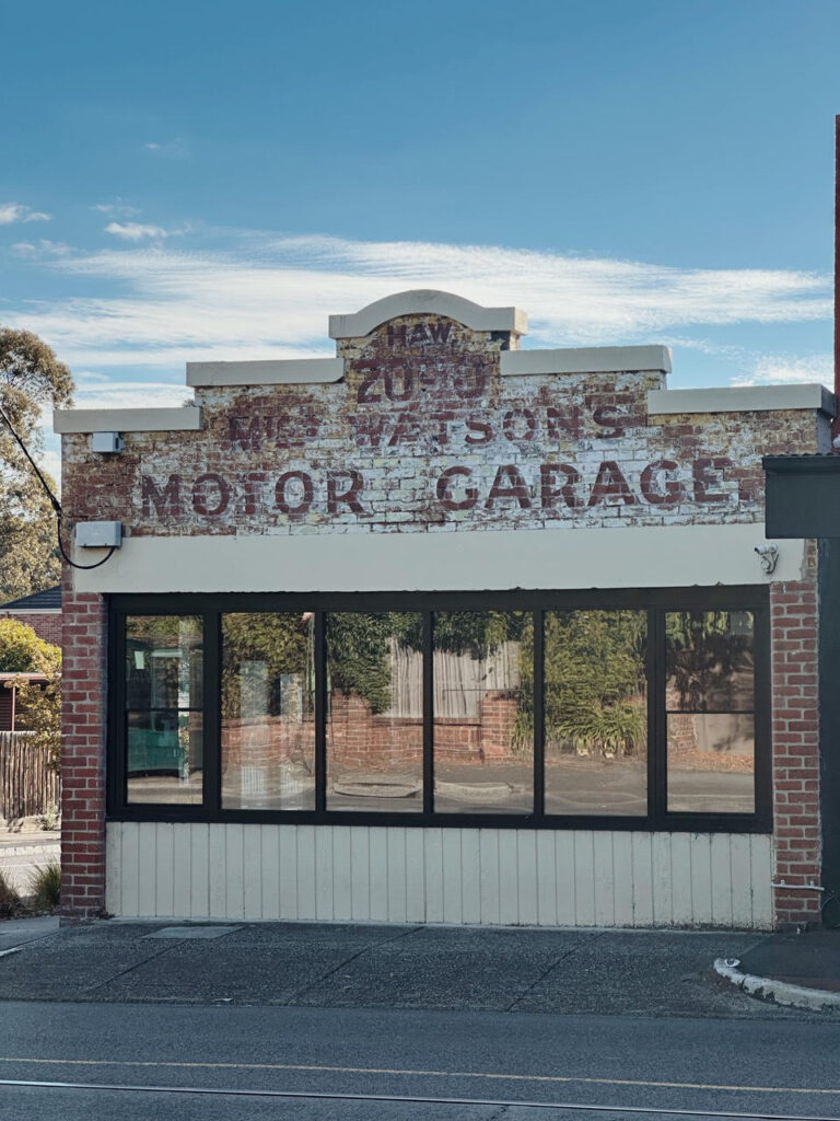 Melbourne Ghost Signs: Miss Watson's garage