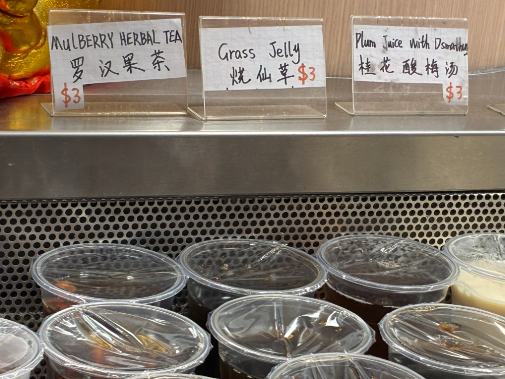 Box Hill Food Tour