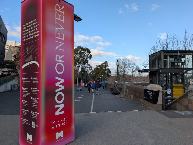 Now or Never Festival 2026
