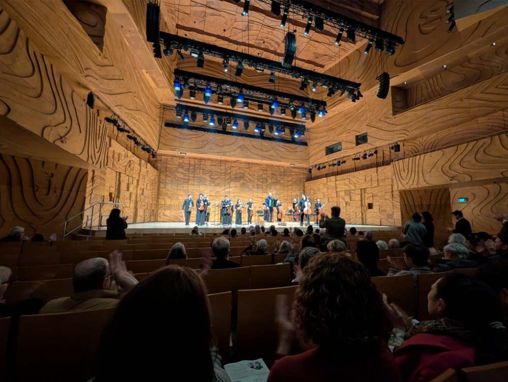 Melbourne Recital Centre