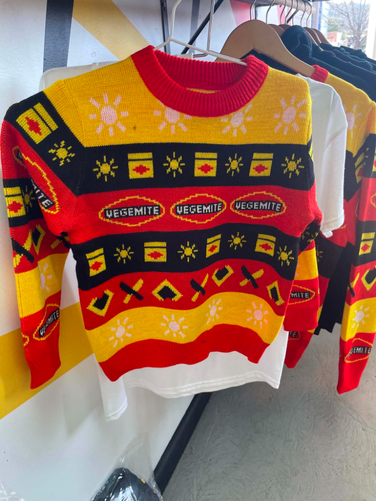 Vegemite Museum