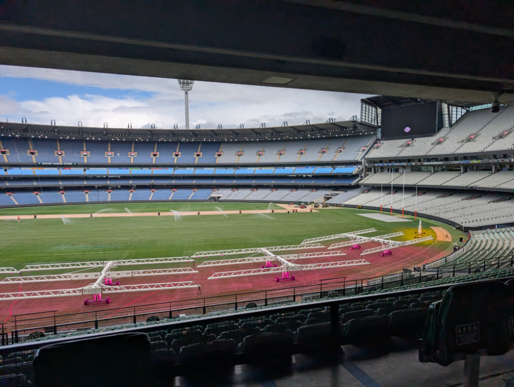 MCG Committee Room Restaurant