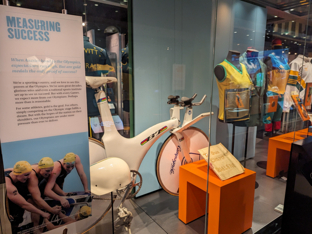 Australian Sports Museum